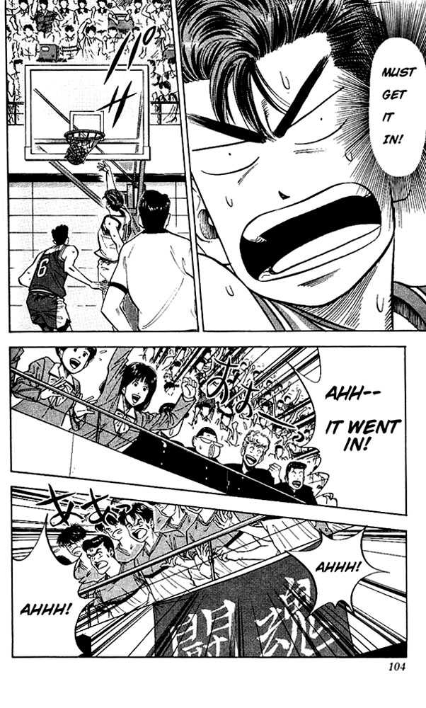 Slam Dunk, Chapter 85 image 16